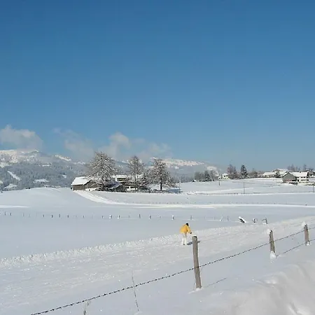 Διαμέρισμα Panoramafewo-nahe-oberstdorf